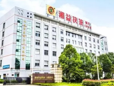 風(fēng)雨歷程六十年，益陽(yáng)茶廠(chǎng)有限公司即將迎來(lái)六十盛世華誕