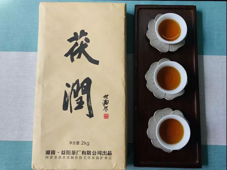 繼宗茯之后，湘益又一爆款力作“茯潤”茯茶即將上市！