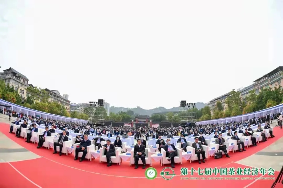 【第十七屆中國茶業(yè)經(jīng)濟年會(huì )】湘益茯茶榮獲“百強企業(yè)”、“暢銷(xiāo)品牌”等多項榮譽(yù)稱(chēng)號